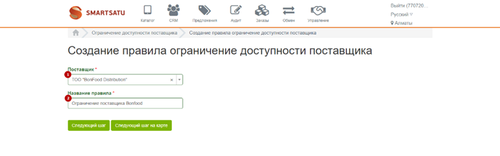 image-1655100720387.png
